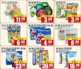 就在明天 火車(chē)站附近又有新動(dòng)作