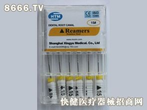 星宇醫療器材加盟 醫用帖劑銷售前景、費用及聯系方式解析